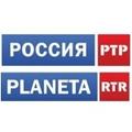 Россия РТР (PLANETA RTR). Телеканал